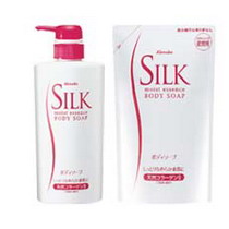 Японская косметика Kracie Silk Collagen Moist Essence Body Soap