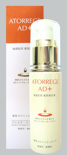 японская косметика Ands Atorrege AD+ Medicated White Essence 30 ml Сыворотка, выравнивающая тон кожи (Осветление пигментных пятен и веснушек, предотвращает их появление)