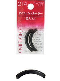 Shiseido Запасные резинки для щипцов