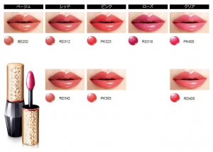 Shiseido Maquillage Блеск-помада с кисточкой