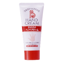 ROLAND Hand cream ― Японская косметика. Интернет-магазин JapSeido - 2022г
