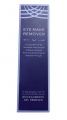 La Sincere Eye make remover (gel remover) Гель для снятия макияжа с глаз (100мл)