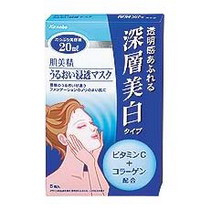 японская косметика  Kracie Hadabisei   Увлажняющая и отбеливающая маска для лица с маточным молочком пчел и растительным коллагеном