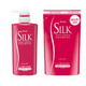 Kracie Silk Moist Essence Shampoo
