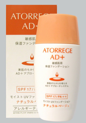 японская косметика Ands Atorrege AD+ Moist UV Foundation 30 ml Естественный Бежевый Увлажняющий крем-основа для чувствительной кожи SPF17/PA++ Естественный Бежевый