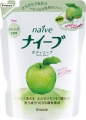 Kracie Naive Мыло жидкое для тела с экстрактом яблока