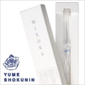 японская зубная щетка с наноминералами MISOKA