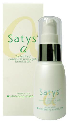 японская косметика Ands SATYS Medicated Whitening Essence  Сыворотка, выравнивающая тон кожи лица. 30 мл.