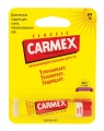 Carmex бальзам для губ 4,9 мл