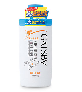 Крем-гель для мужчин для лица увлажняющий «Gatsby с аминокислотами» ― Японская косметика. Интернет-магазин JapSeido - 2022г