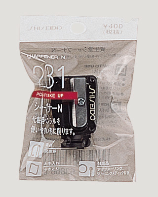японская косметика Shiseido sharpener точилка для карандашей