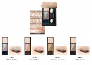 Shiseido Maquillage Dramatic Shadows Mood Тени драматическое настроение
