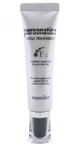 Wamiles Vital treatment EX Восстанавливающая питательная эмульсия